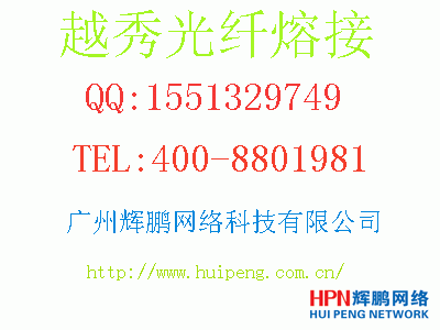 Խ����w�۽�_���w�۽ӈ�r