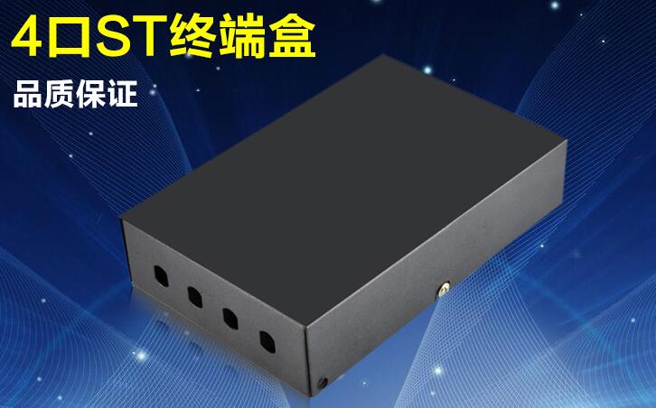 4��ST�K�˺�_4оFC�C(j��)�ܽӾ���_���w�侀��